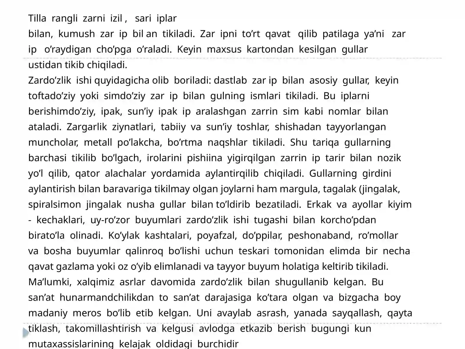 Preview 4