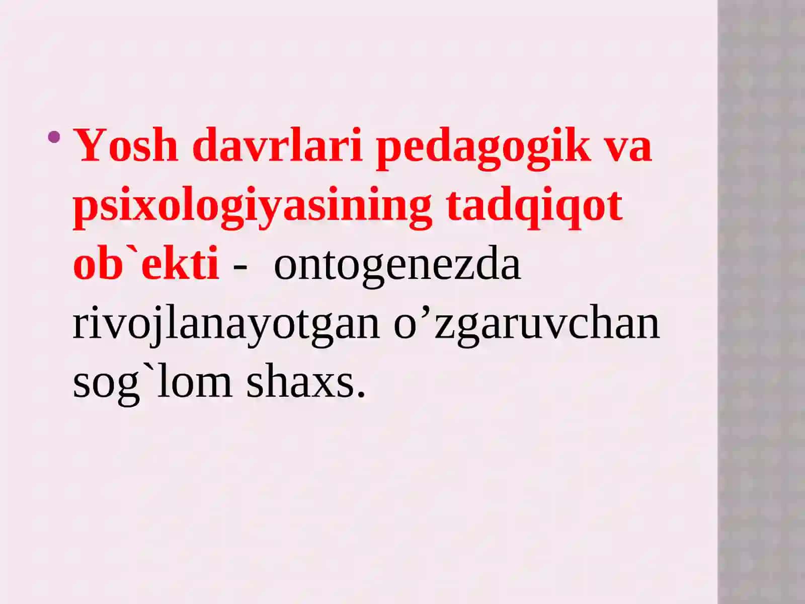 Preview 4
