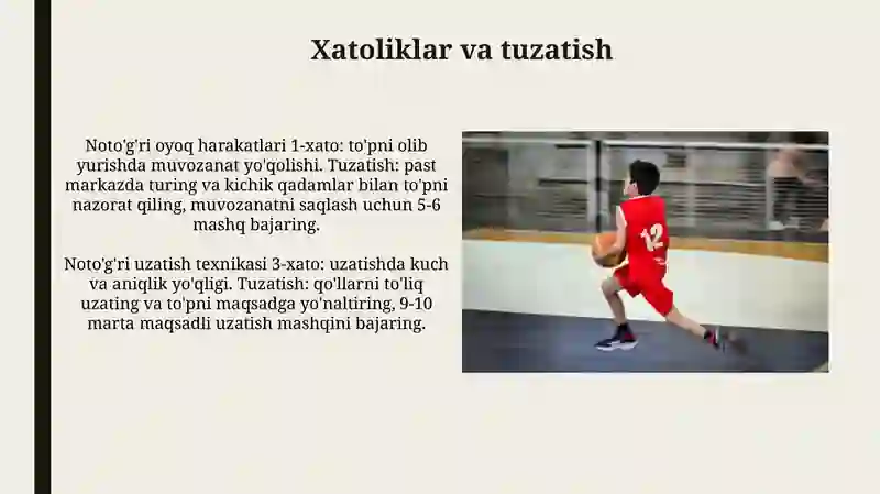 Preview 4