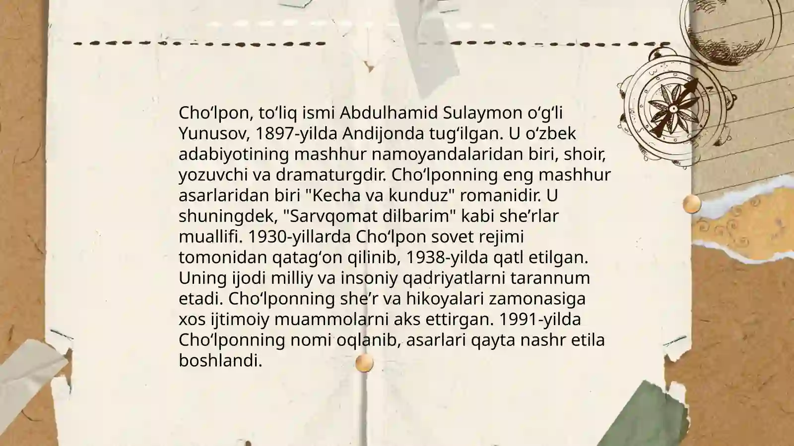 Preview 4