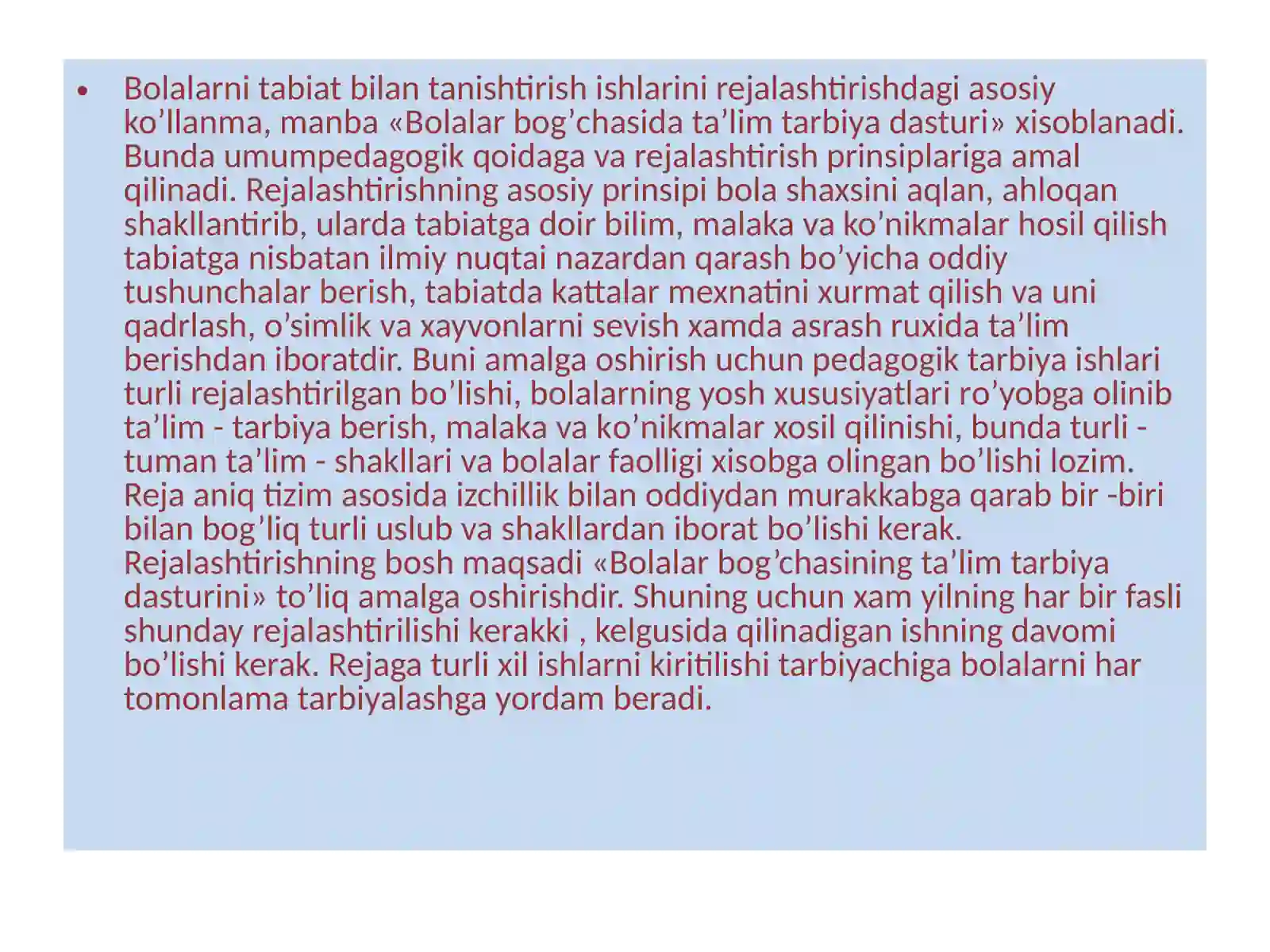 Preview 4