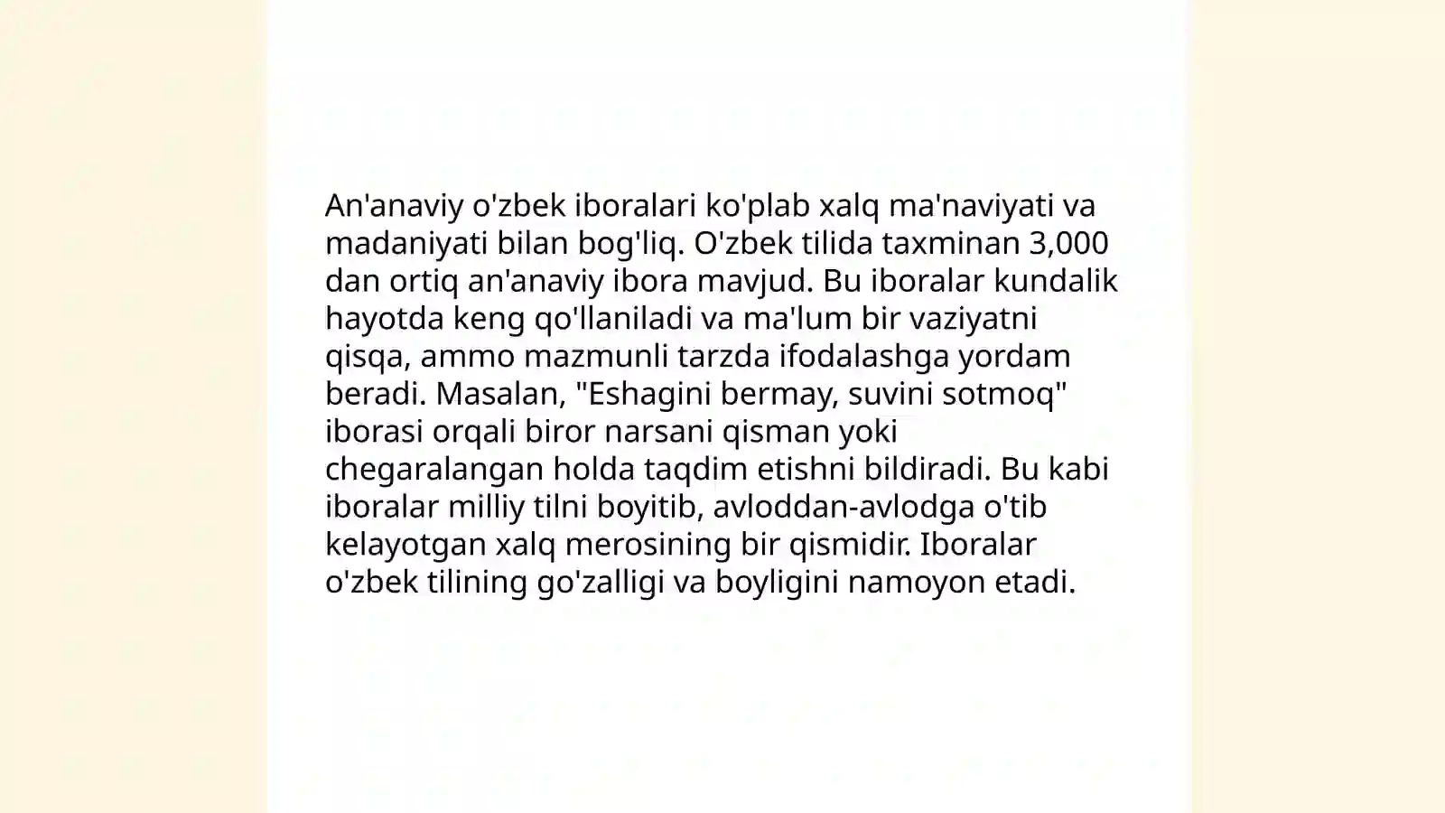 Preview 4