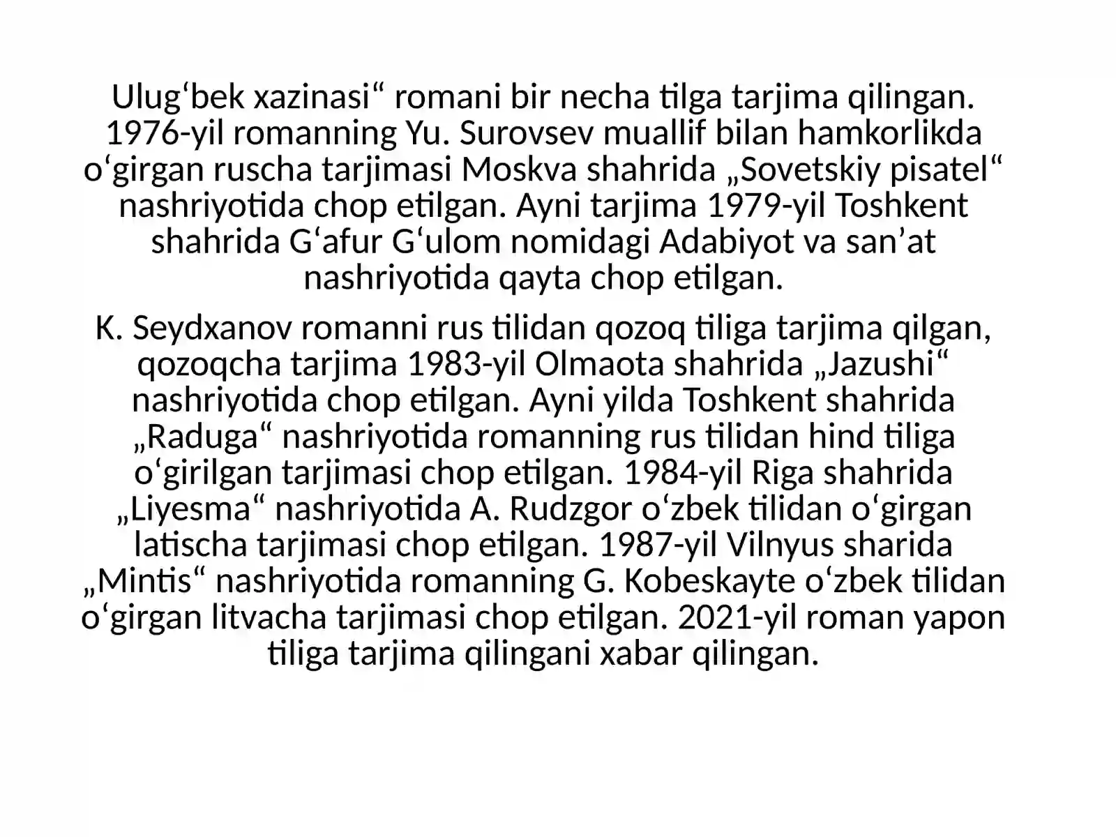 Preview 4
