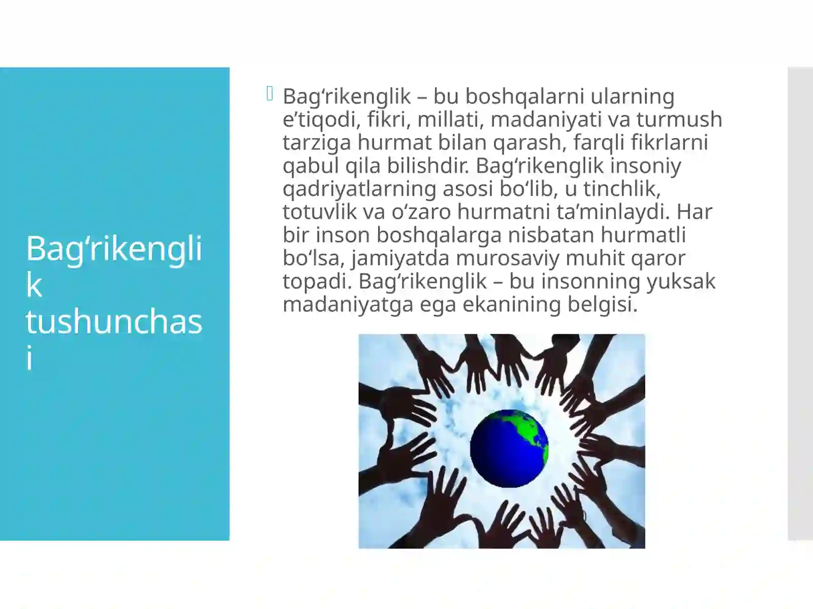 Preview 4