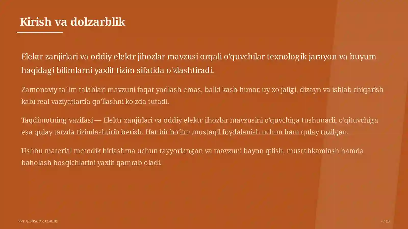 Preview 4