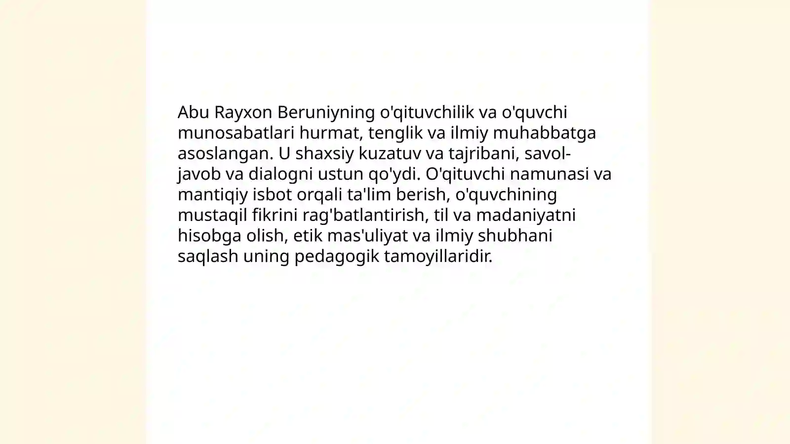 Preview 4