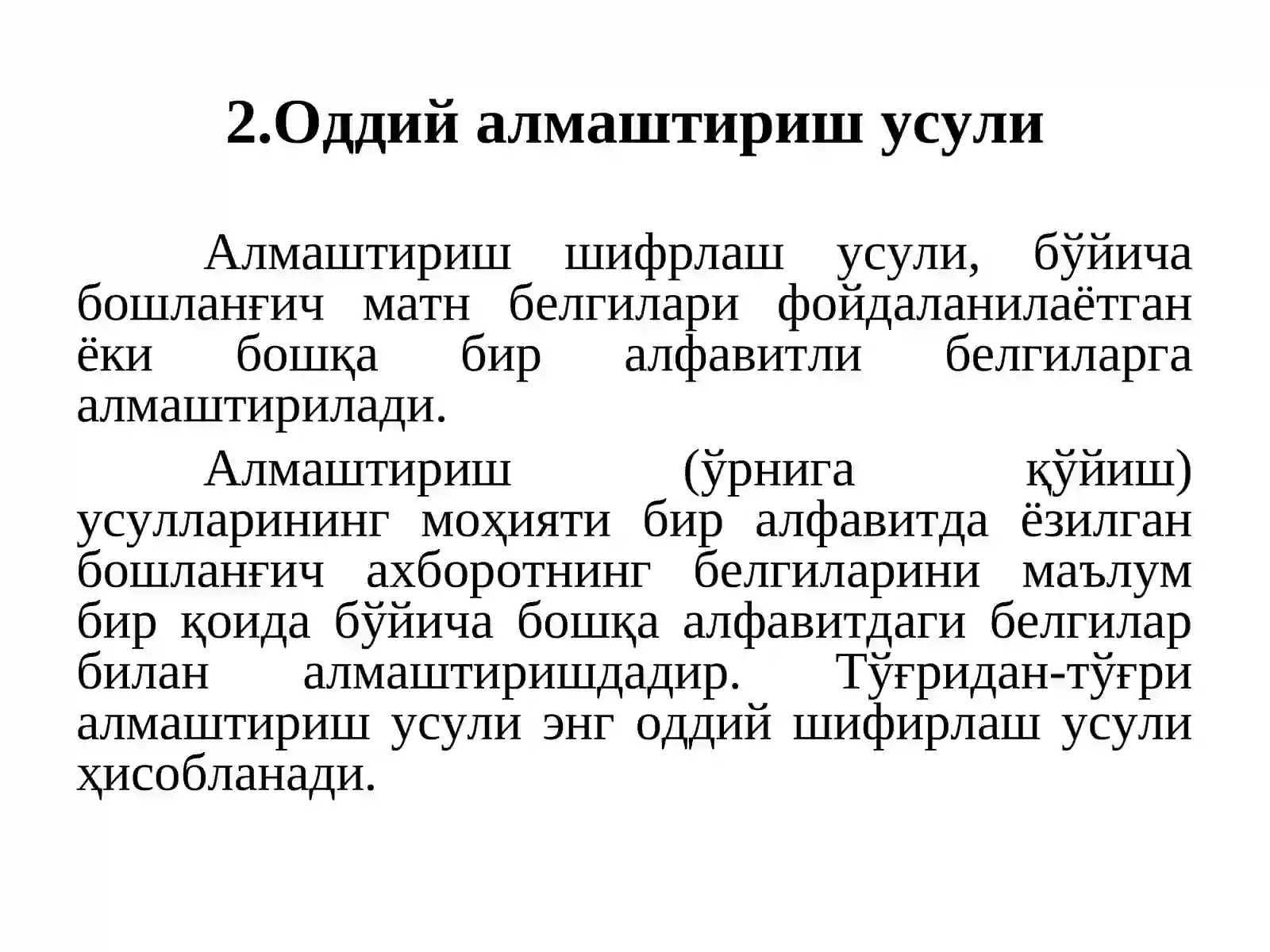 Preview 4