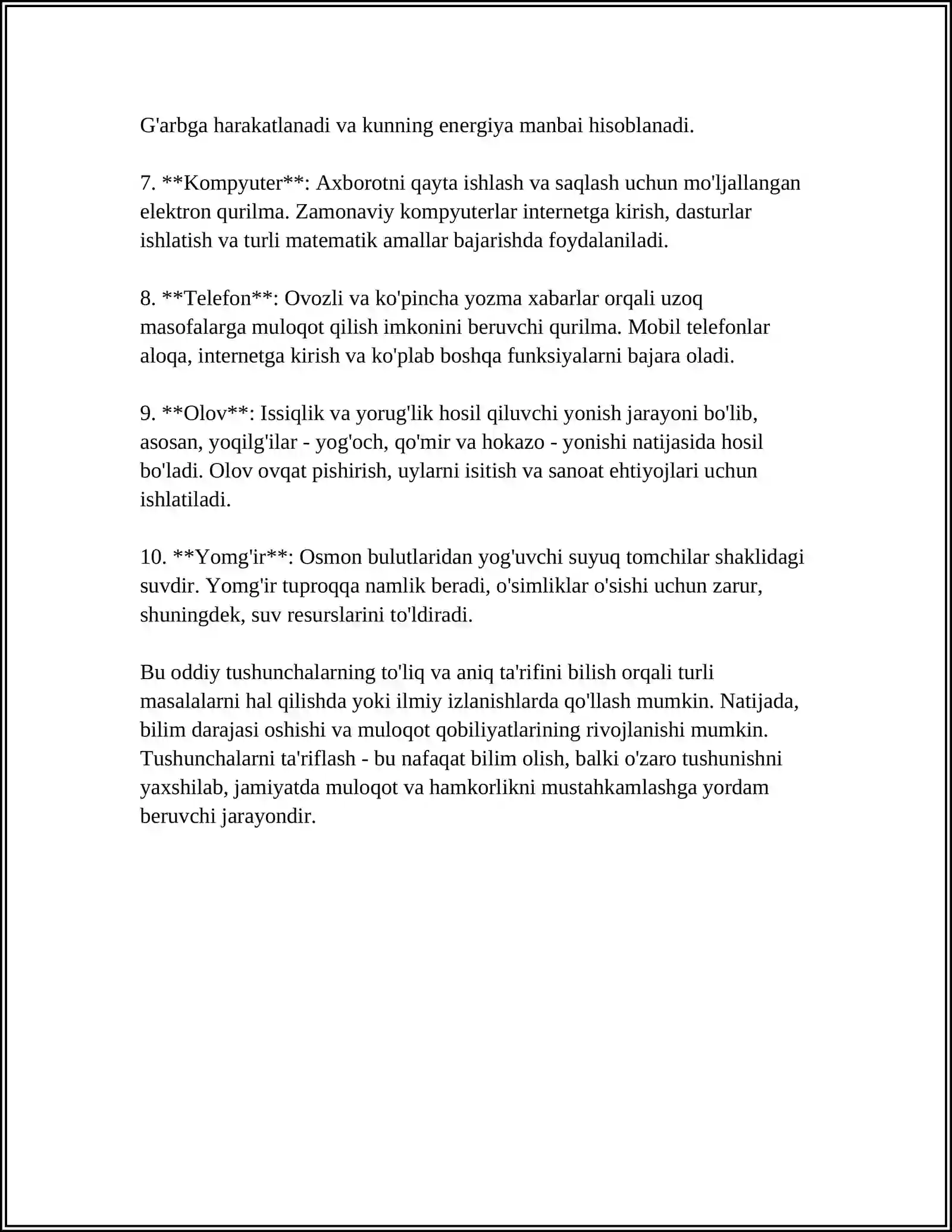 Preview 4