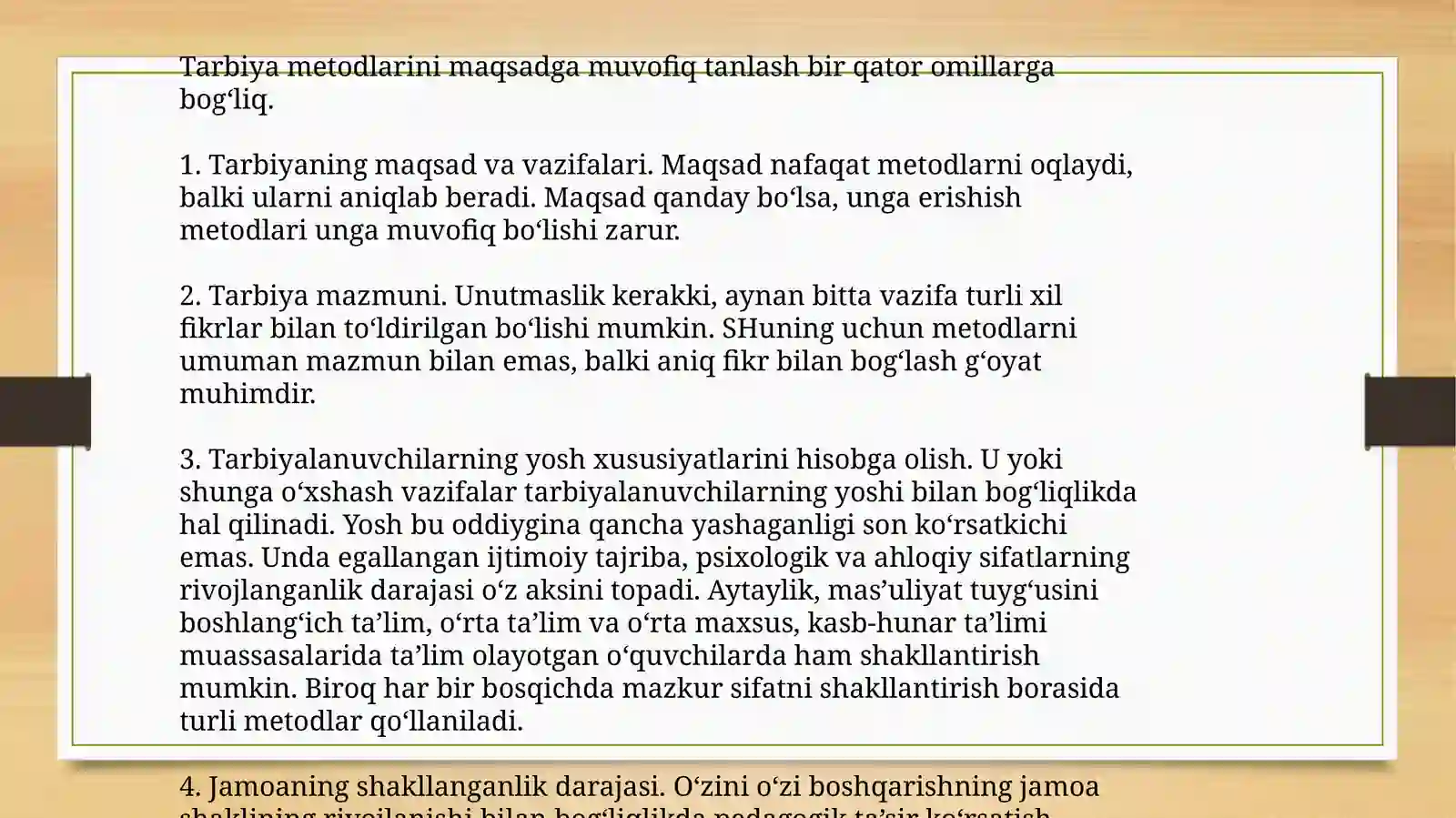 Preview 4