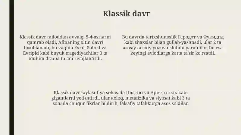 Preview 4