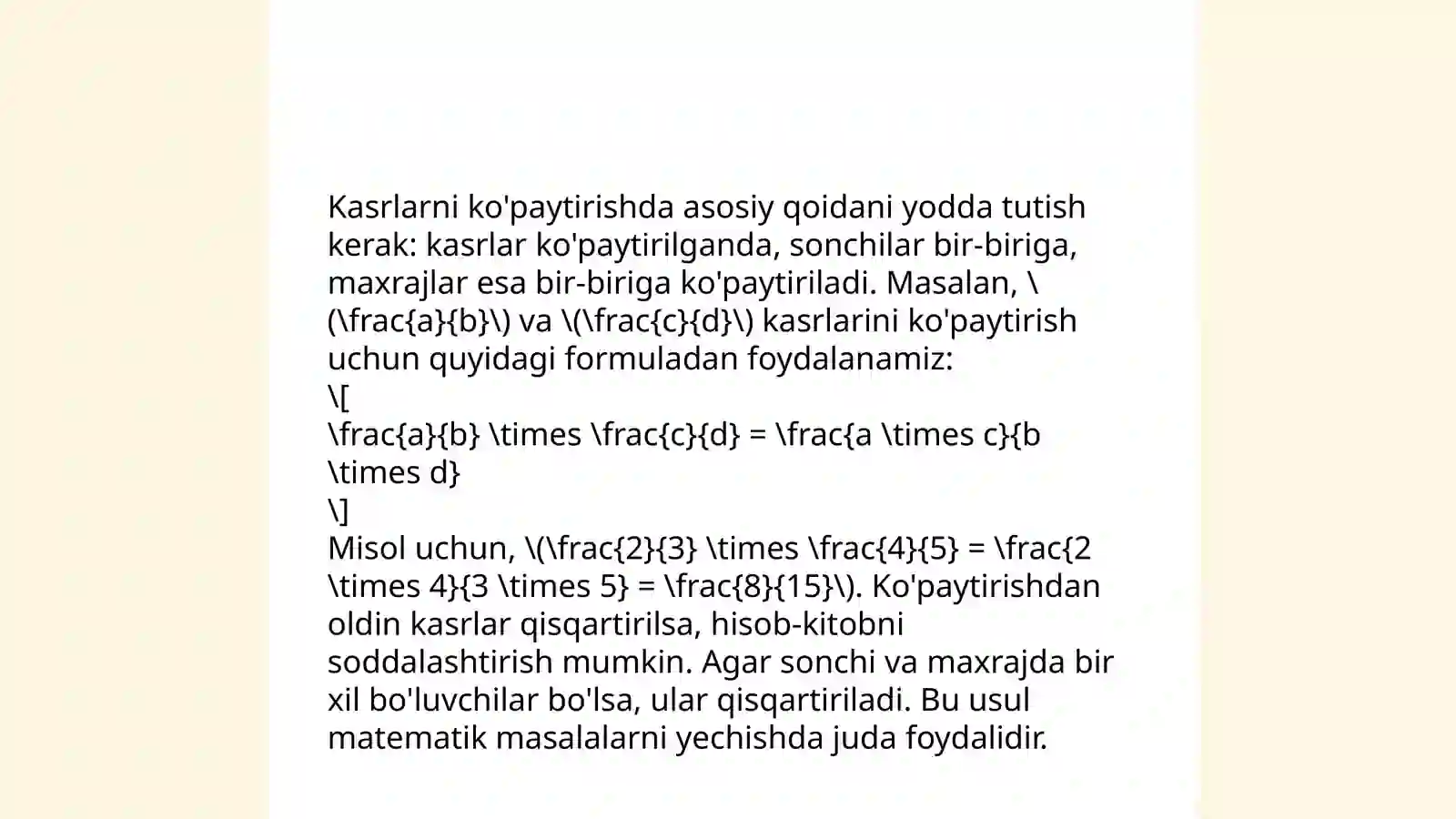 Preview 4