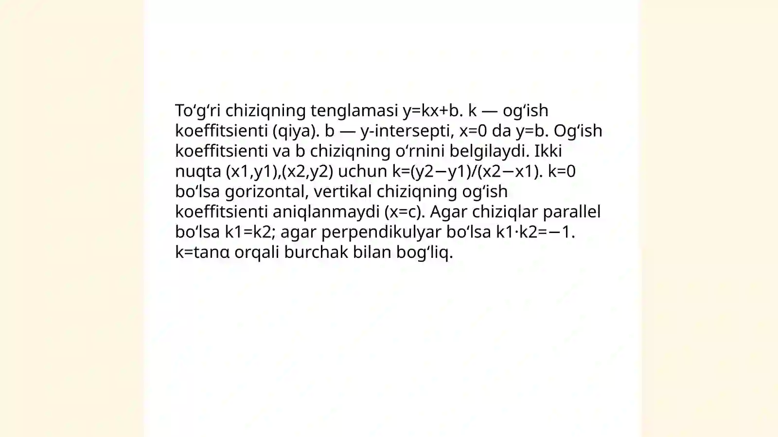 Preview 4