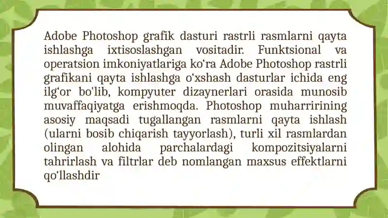 Preview 4