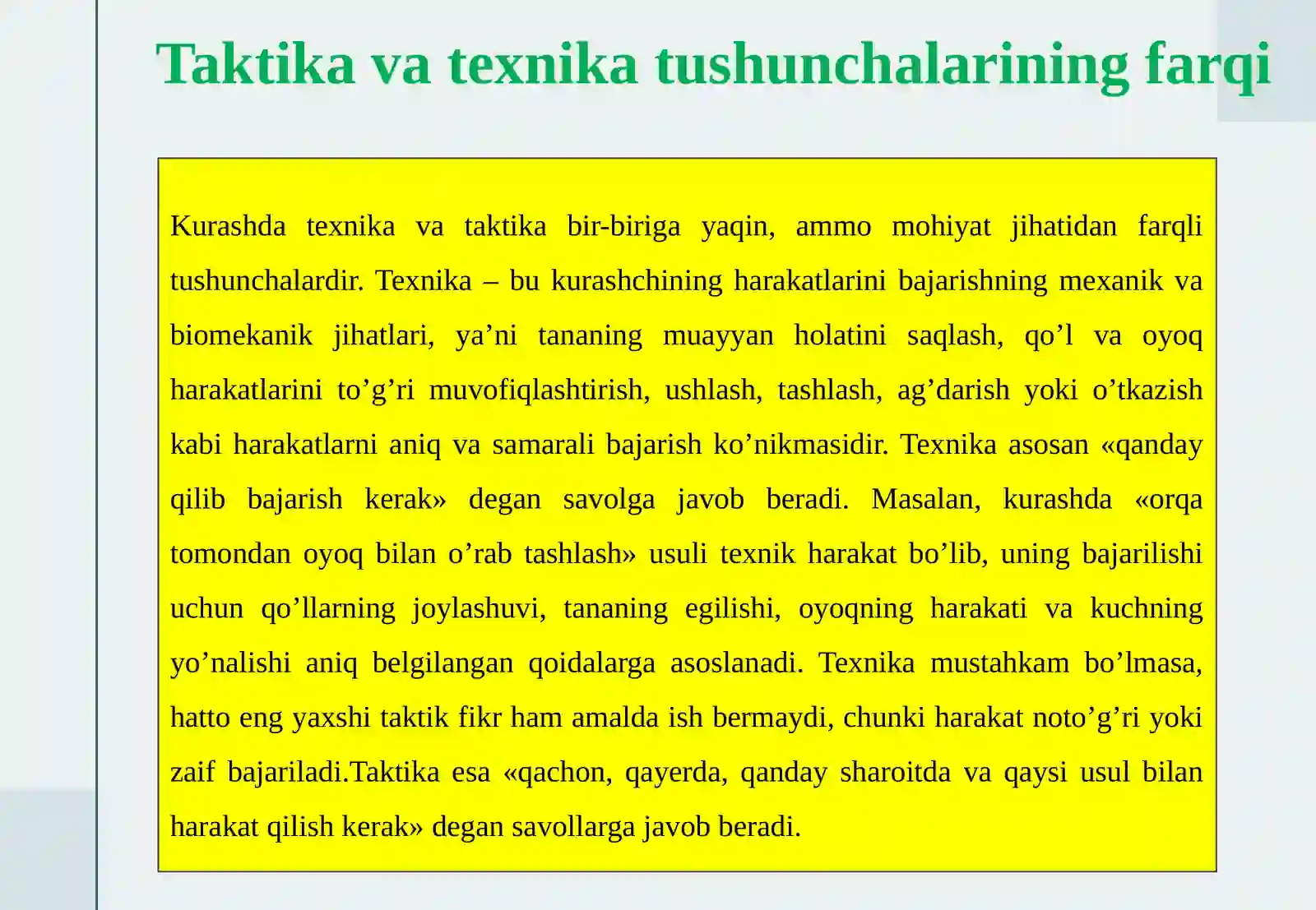Preview 4