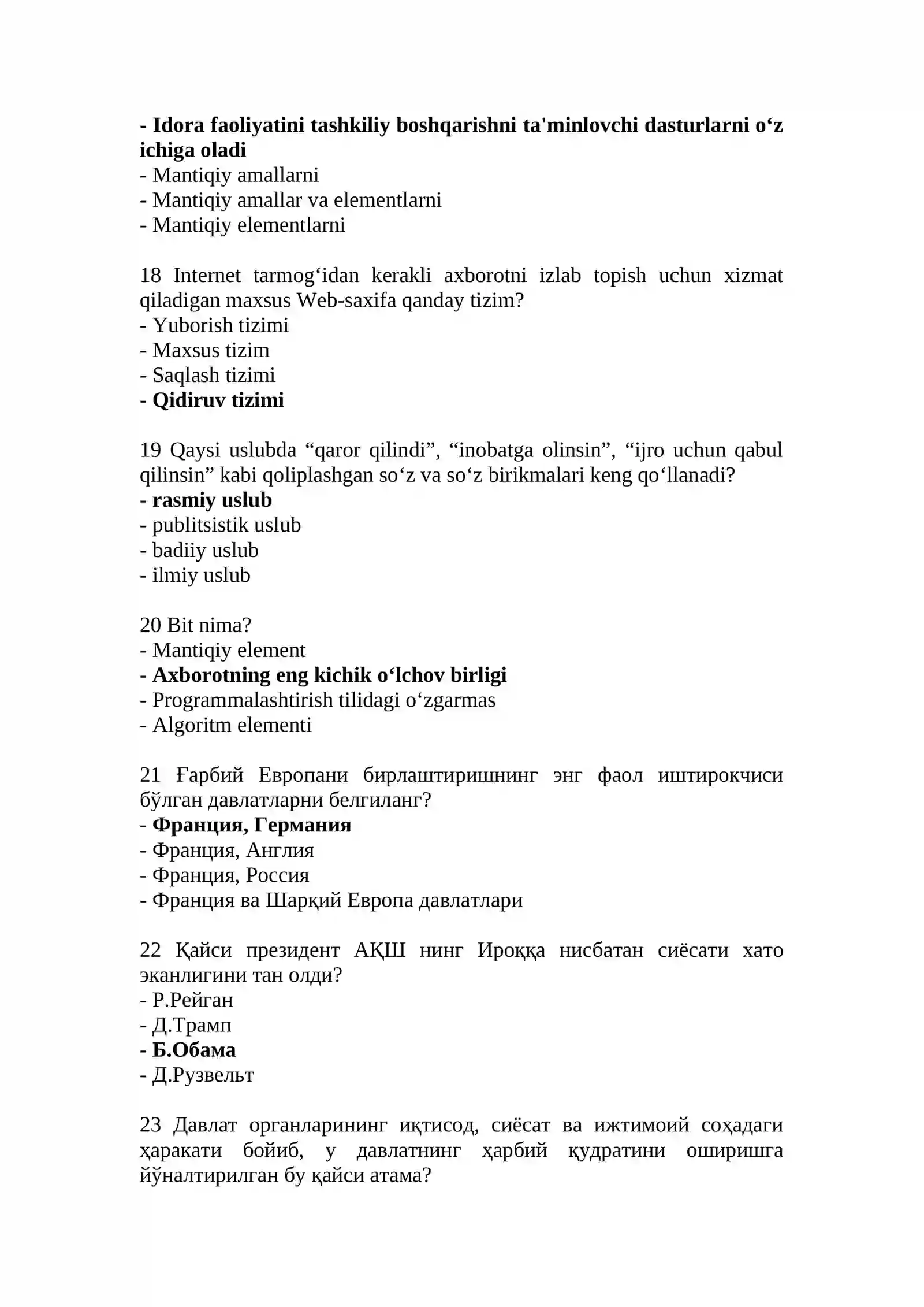 Preview 4