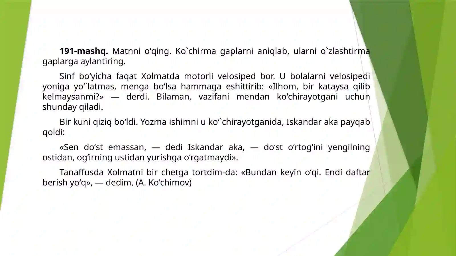 Preview 4