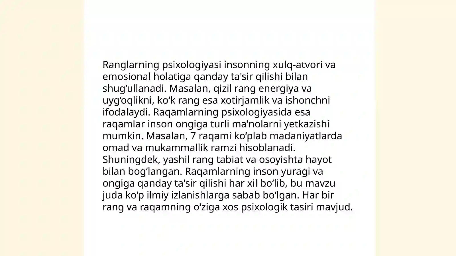 Preview 4