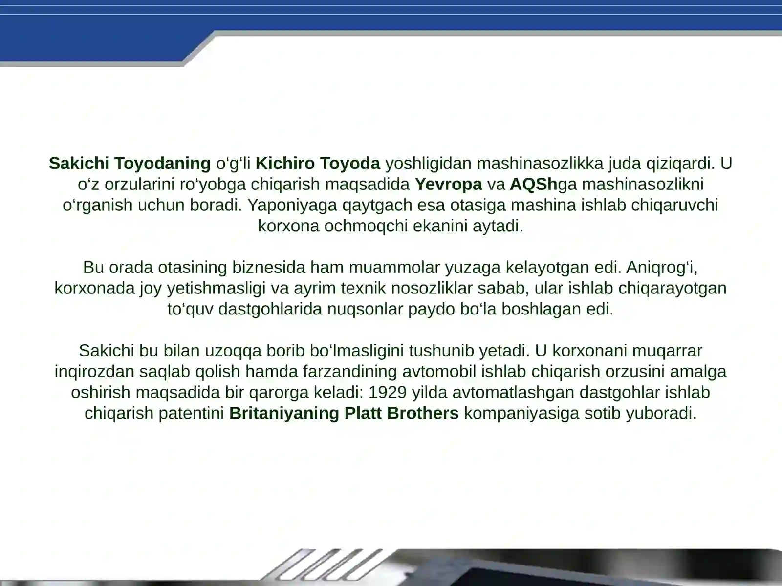 Preview 4