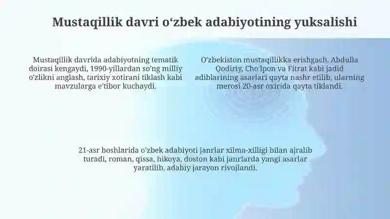 Preview 4