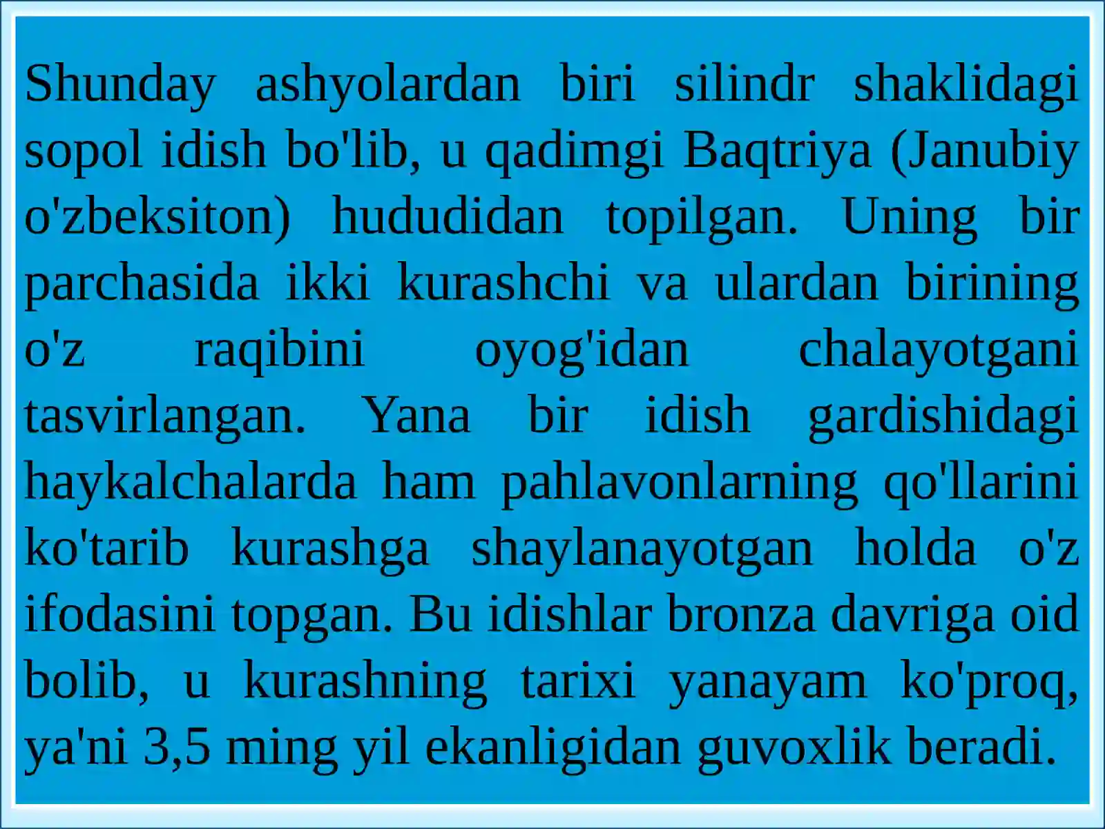 Preview 4