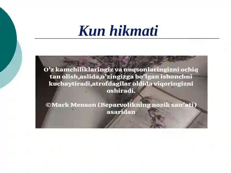 Preview 4