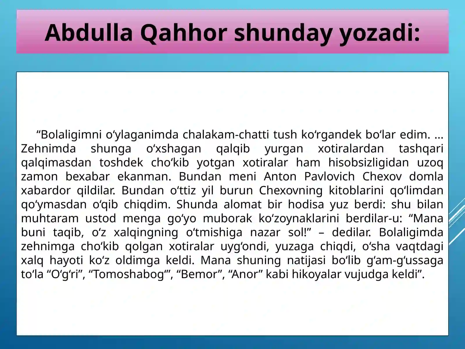 Preview 4