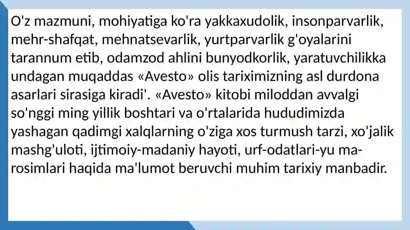 Preview 4