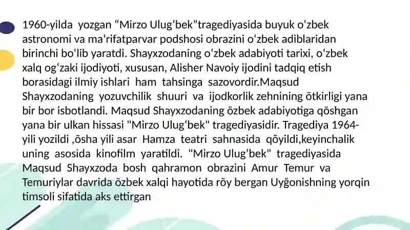 Preview 4