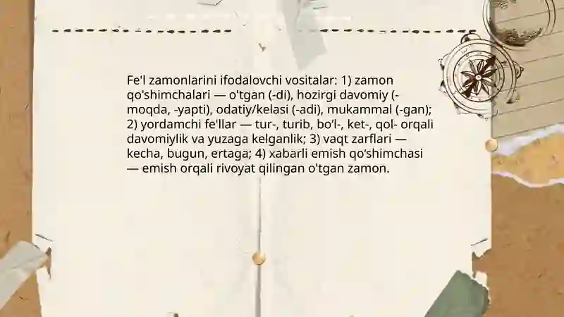 Preview 4