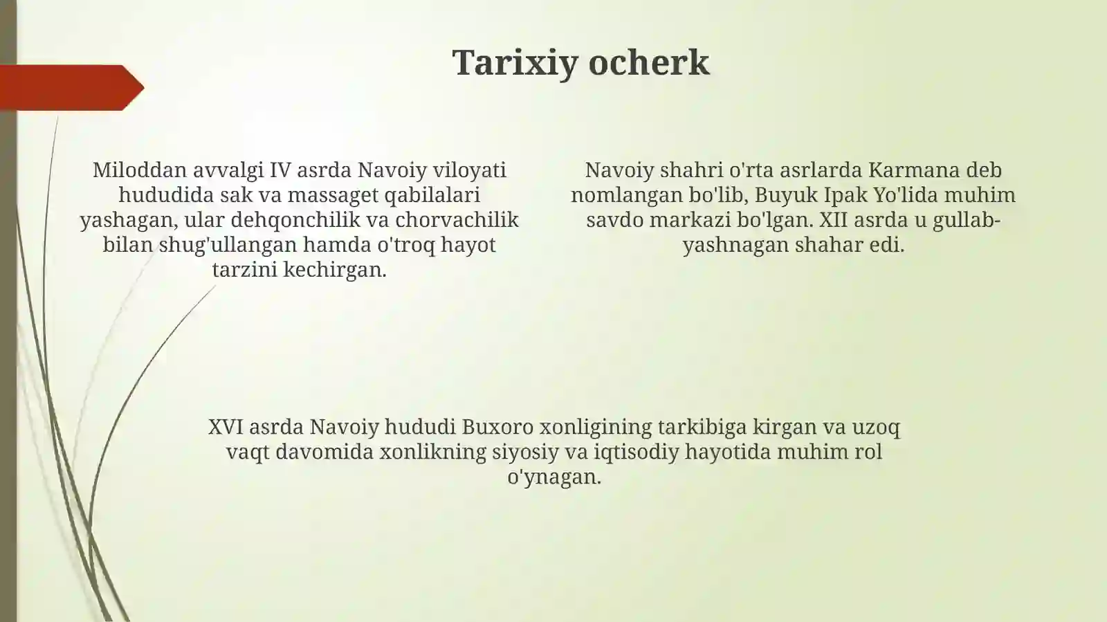 Preview 4