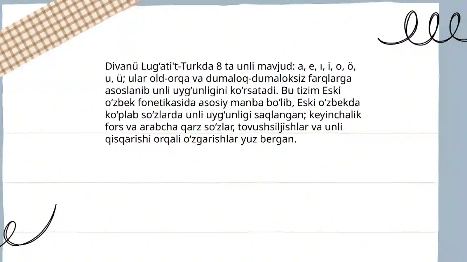 Preview 4