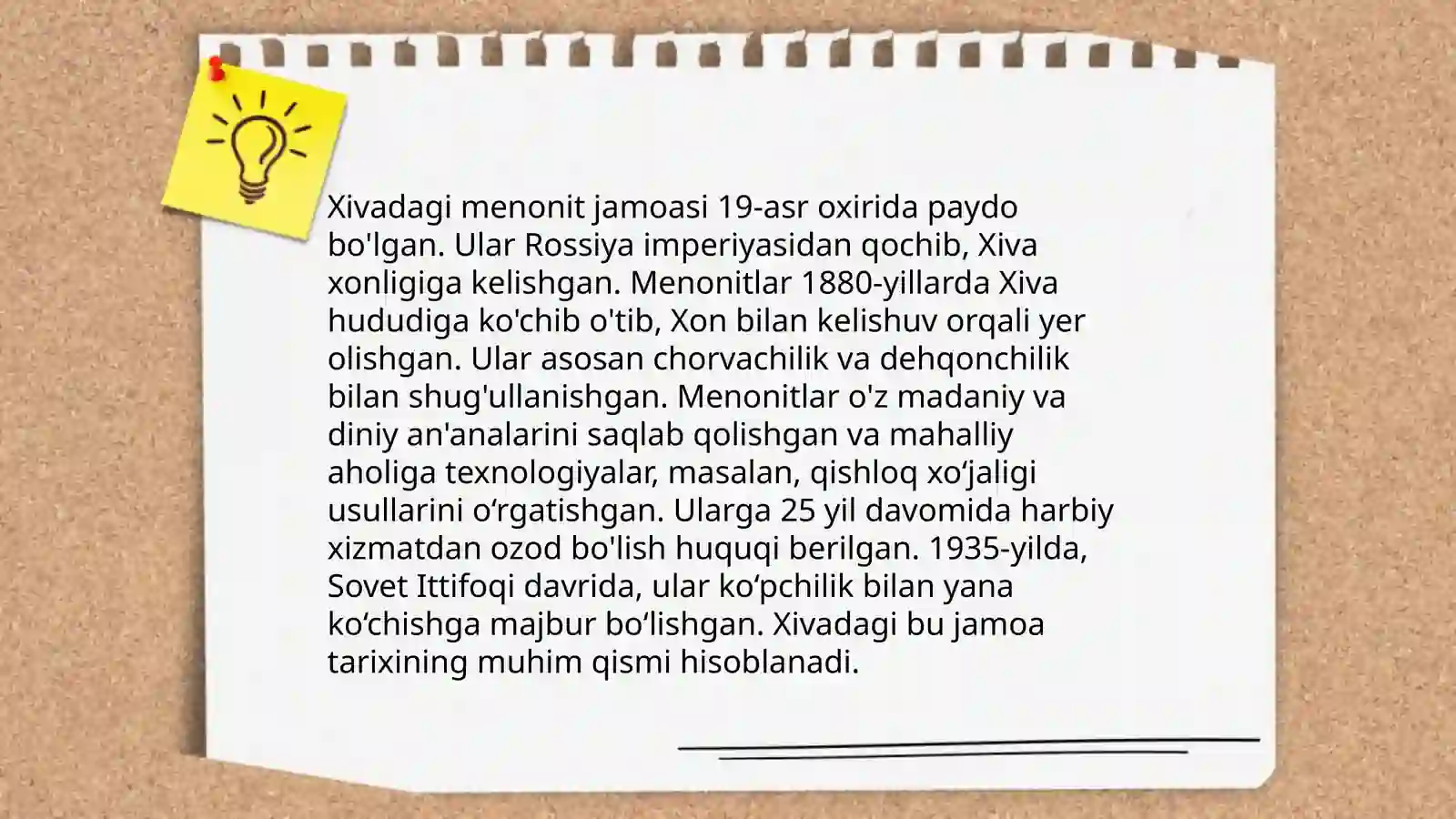 Preview 4