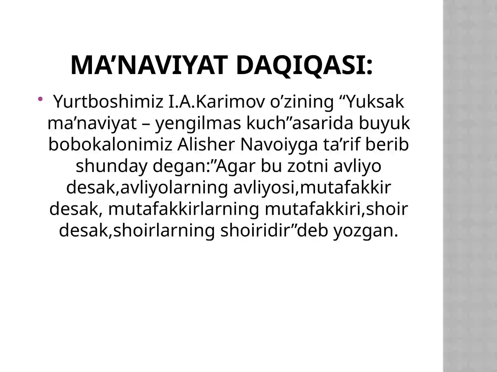 Preview 4
