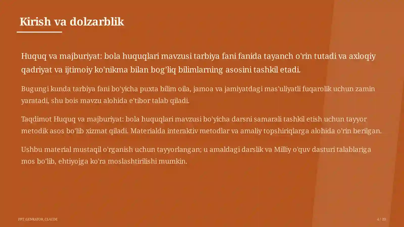 Preview 4