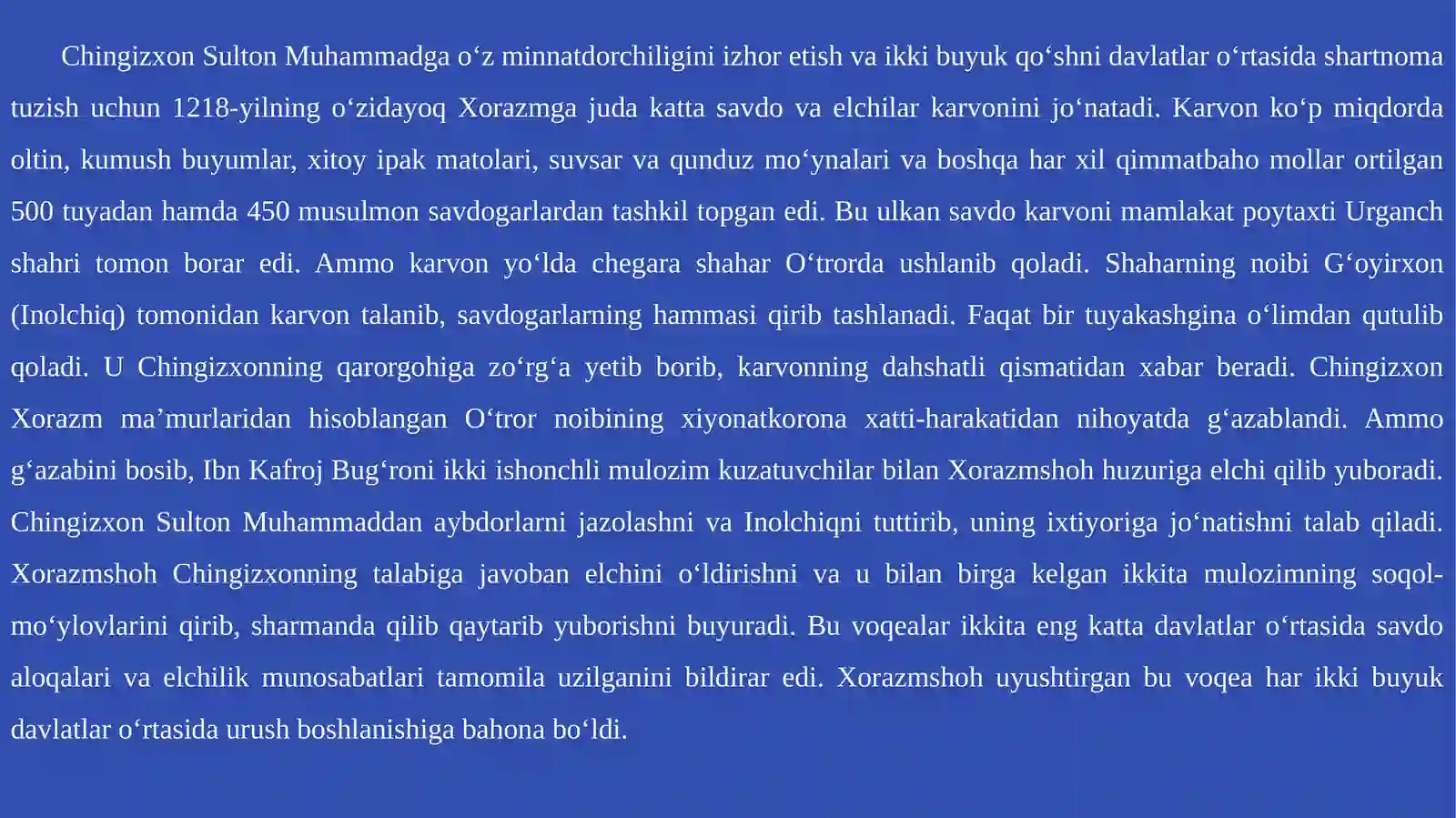 Preview 4