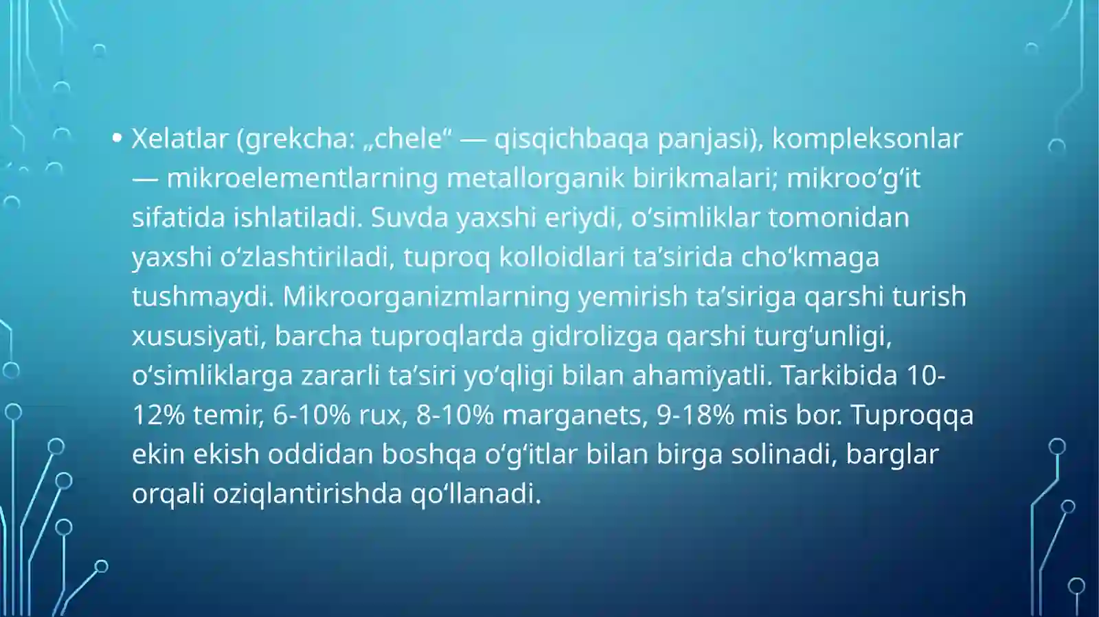 Preview 4
