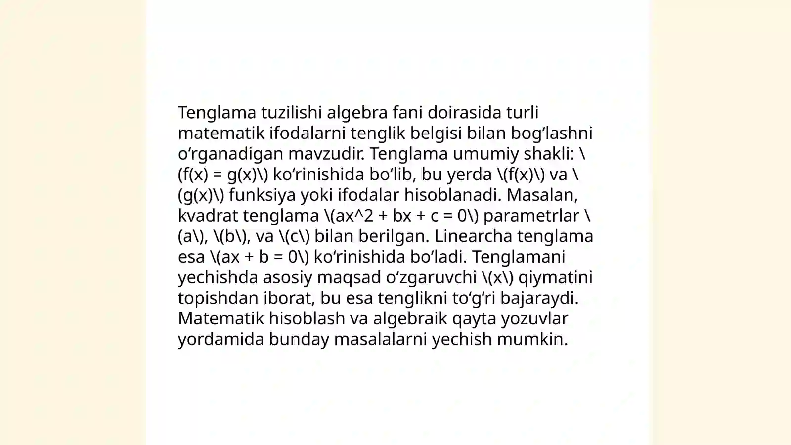Preview 4