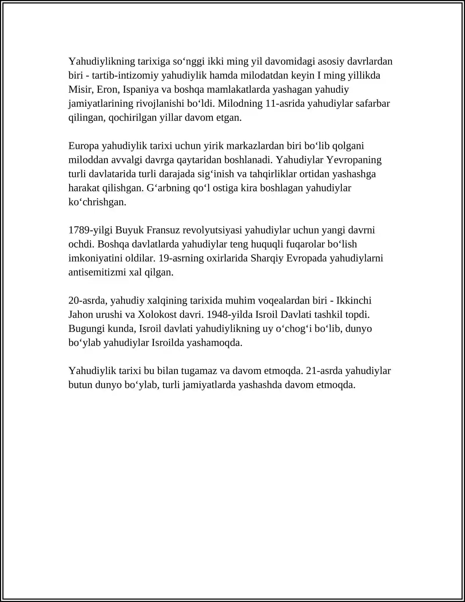 Preview 4
