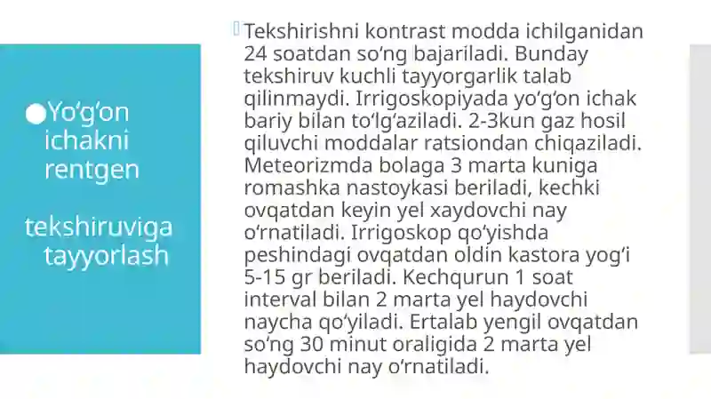 Preview 4