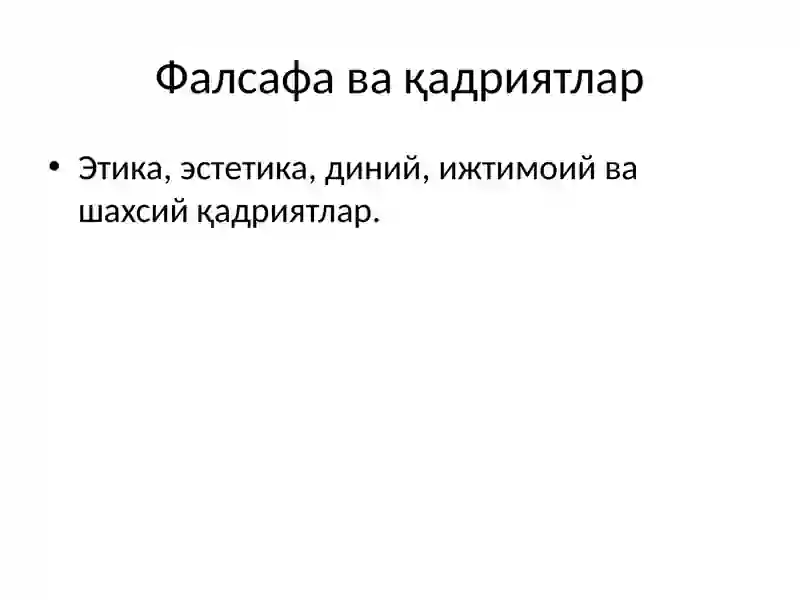 Preview 4