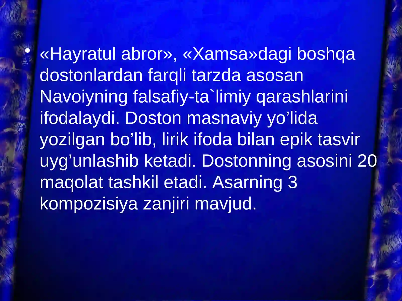 Preview 4