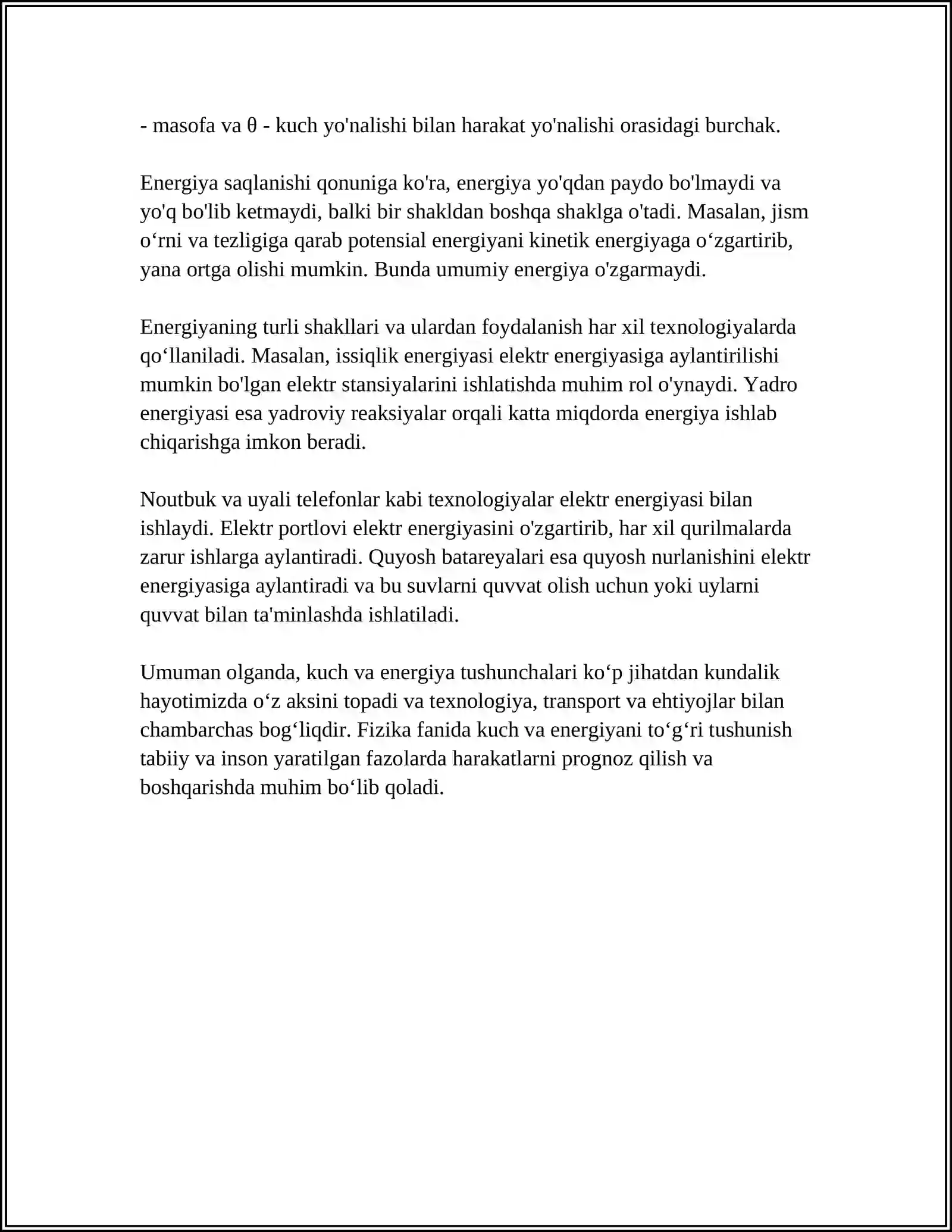 Preview 4