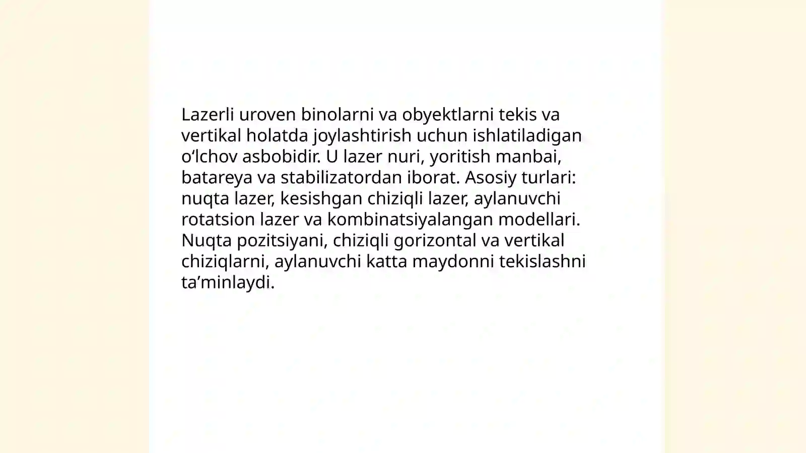 Preview 4