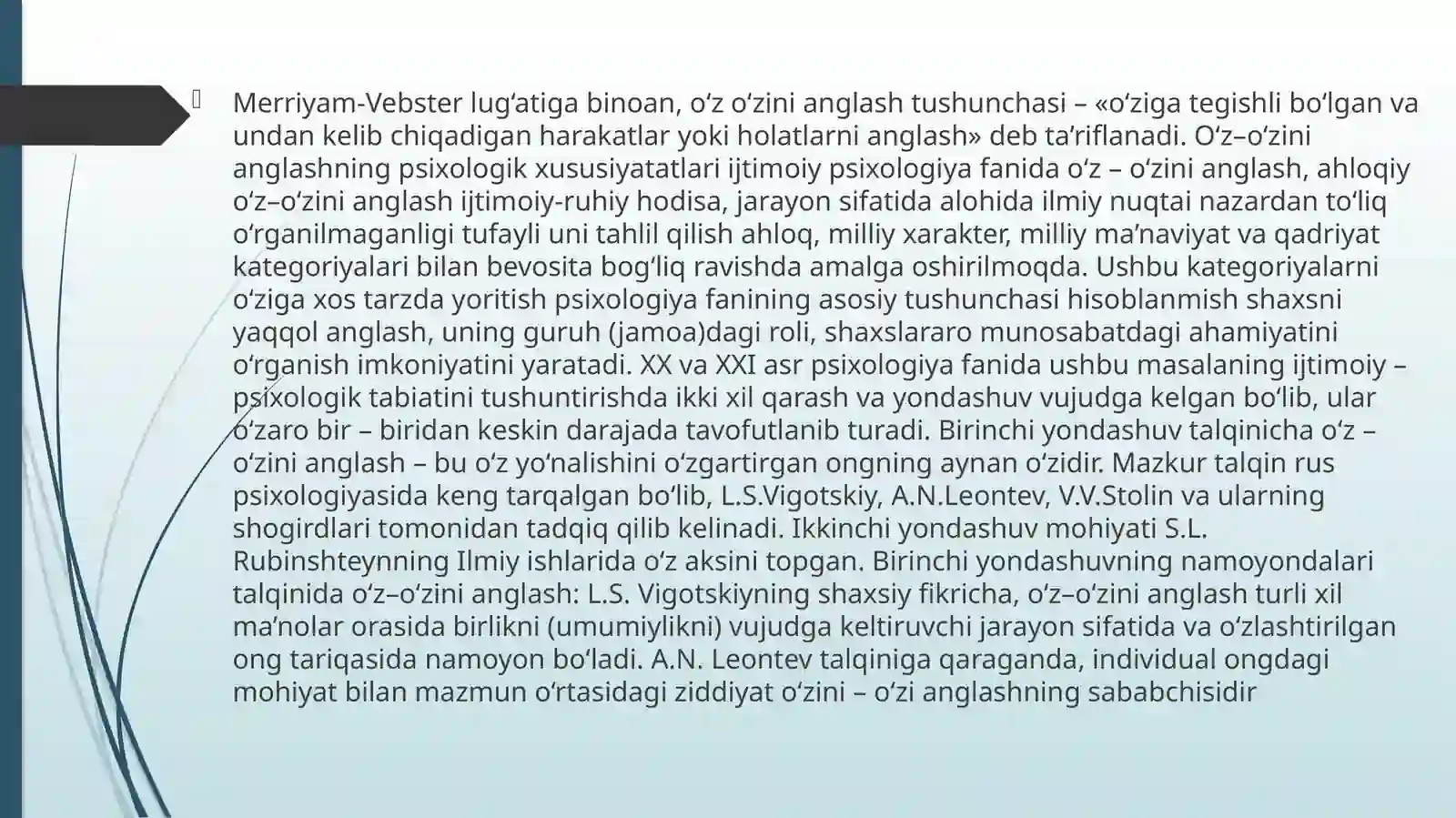 Preview 4