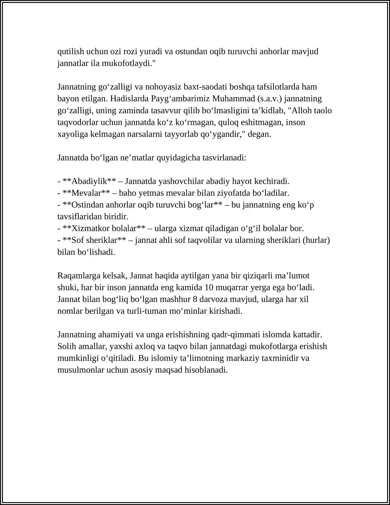 Preview 4