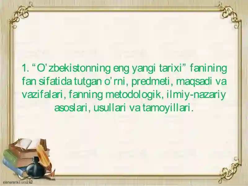 Preview 4