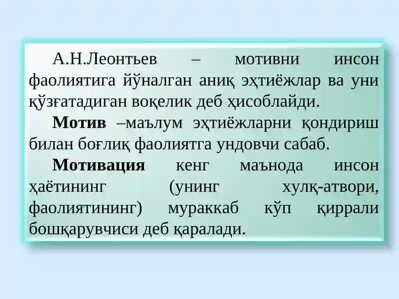 Preview 4