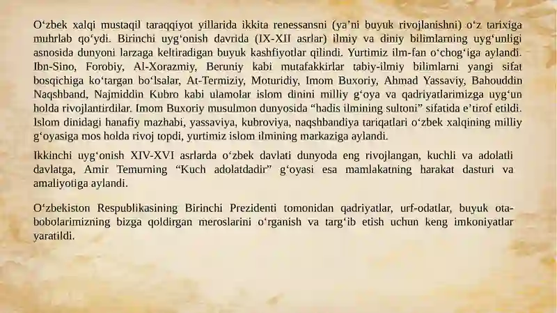 Preview 4