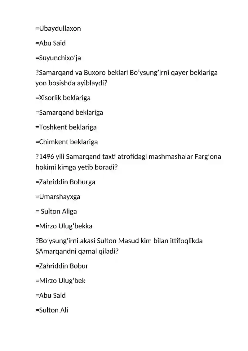 Preview 4