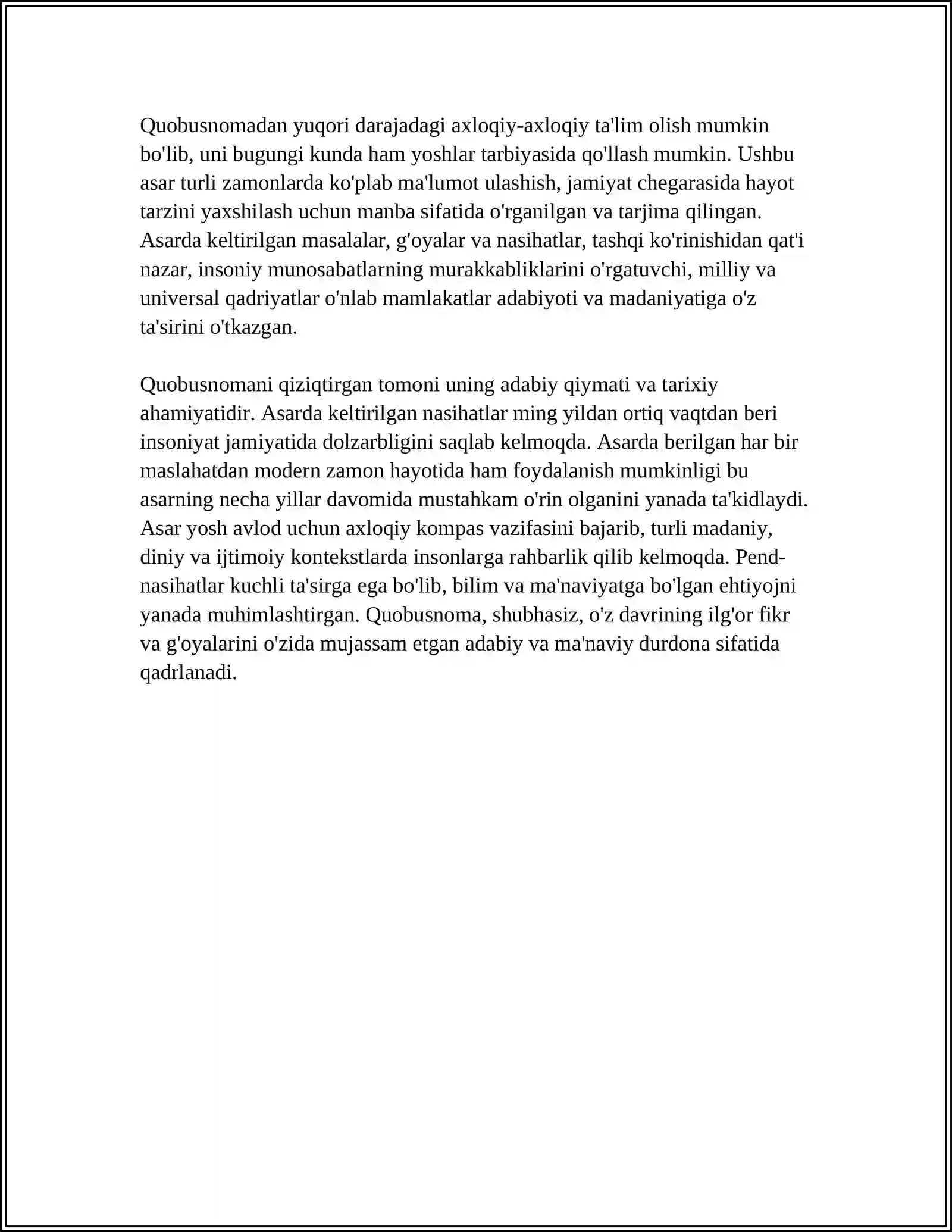 Preview 4